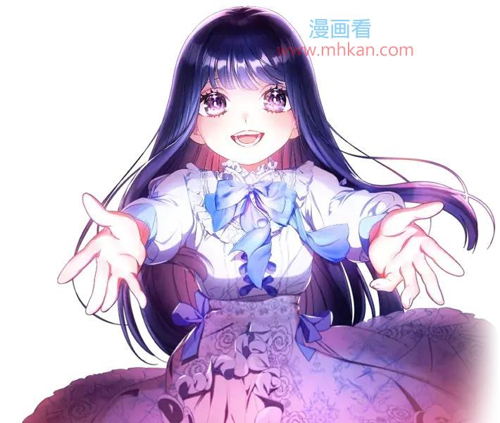 这次要好好养妹妹