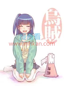 乌贼ichabod日更计划