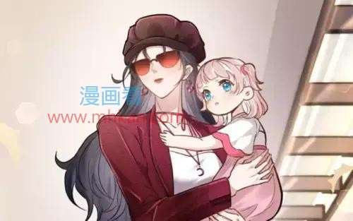 天降萌宝：霍爷请签收