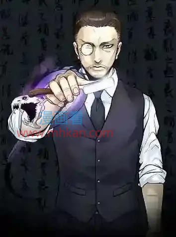 剃头匠