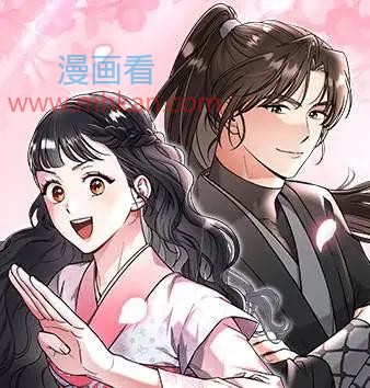 武林高手转生后宫小主